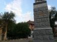 Знаки та забобони: У рідному місті Зеленського в пам'ятника Богдану Хмельницькому відвалилася рука з булавою