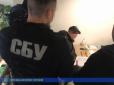 Гарно влаштувався: Главу комітету КМДА по боротьбі з корупцією затримали за хабар (фото)
