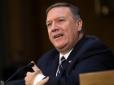 Держсекретар США закликав розслідувати втручання України у вибори американського президента