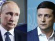 Ставки ростуть: Стало відомо, про що Зеленський говоритиме з Путіним у Парижі