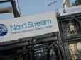 Газові війни: ​У Німеччині пригрозили Україні втратою допомоги Європейського союзу