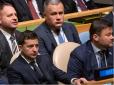 Поставив у другий ряд: Стало відомо про серйозну сварку Богдана і Єрмака
