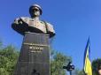 Шах і мат Кернесу: У Кабміні ухвалили несподіване рішення щодо погруддя Жукова у Харкові (документ)