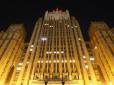 Формула Штайнмаєра і не тільки: У Росії назвали умову для проведення зустрічі в 