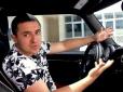 Глас народу: Скандальному 