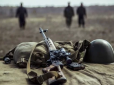Чим відрізняються українці від 
