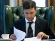 Запровадження стандартів НАТО відкладається: Зеленський ветував скасування закону про стройовий статут Збройних сил України
