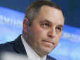 Коронавірус ні до чого: За заявою Портнова суд скасував святкування в Києві ювілеїв українських діячів