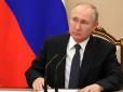 Путін вирішив воювати з Саудівською Аравією до кінця: У Bloomberg дали цікавий прогноз
