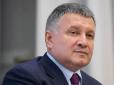 Евакуації українців не буде? У МВС зробили жорстку заяву по чартерних рейсах