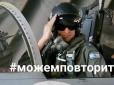 У Лівії до боїв підключилися турецький флот. Огляд подій на Близькому сході 1 квітня 2020 року