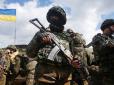Поки на захист для бійців ЗСУ бракує грошей: Керівництво ЗСУ вирішило підняти собі премії (документ)