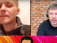 Помилочка вийшла...: Військовий РФ переплутав українця з росіянином і розповів всю правду про війну на Донбасі
