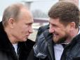 Тримаємо кулаки за Х*йла: У Москві з підозрою на коронавірус госпіталізований 