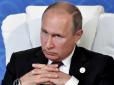 Путін планував на весну 2020-го масштабне вторгнення в Україну, але дещо стало на заваді, - генерал ЗСУ