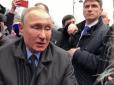Кінець все ближче: Путіна можуть повалити 5-6 гравців із 