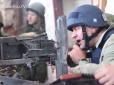 Компанія 