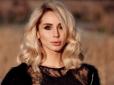 На початку кар'єри хотіла здаватися українкою: Стало відомо справжнє прізвище зрадниці Лободи