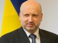 Справа 