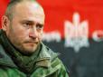 Таких дій від влади ми чекали давно. Ще трохи - і можна й у наступ іти, - Дмитро Ярош
