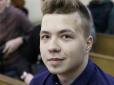 Лукашенко особисто бив Протасевича і зламав йому ніс: Спливли гучні подробиці