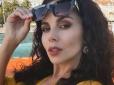 Як у Кім, фани в захваті: Настя Каменських у бікіні показала сідниці та груди (фото)