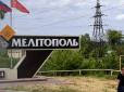 Чути автоматні черги і вибухи: В окупованому Мелітополі загарбники влаштували стрілянину (відео)
