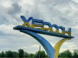 Накриває паніка: Окупанти в Херсоні ховаються прямо під транспортом, щоб не потрапити під 