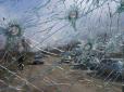 Ворог сунеться абсолютно по всіх напрямках: Російські загарбники змінили тактику в Харківській області