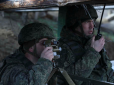 На Донеччині окупанти штурмом намагалися просунутися у трьох напрямках, - Генштаб