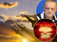 Яворівський полігон, вихід на Крим і Полісся: Золотарьов назвав цілі РФ для удару ядерною зброєю