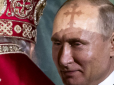Путіна попереджали про поразку: Колишній КДБіст пояснив,чому Путін не зупиниться у війні проти України