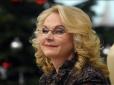 Поки не перебуває під санкціями: У віцепрем'єрки РФ знайшли купу вілл по світу та приватний літак (фото, відео)