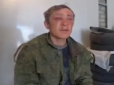 Везли в автобусі з написом 
