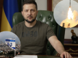 Зеленський звернувся до Ізраїлю і закликав зробити вибір між Києвом і Москвою та надати Україні ППО