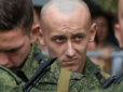 Килимки і пластир: Російські мобілізовані показали спорядження, з яким їх випровадили на 