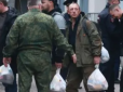 Хотів зробити 