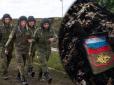 Місцева влада жалобу не оголошувала, свято не скасували: 19 