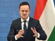 Режим Орбана зміцнює свою промосковську репутацію: Угорщина відмовилася фінансувати довгострокову програму ЄС щодо підтримки України