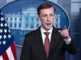 Путіну 