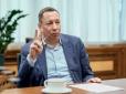 Ексголову Нацбанку Шевченка оголосили у міжнародний розшук, - ЦПК