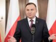 Президент Дуда розповів про долю другої ракети, котру могла вразити та, з ППО, що впала на території Польщі