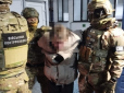 Хотів передати окупантам засекречені дані: На кордоні затримали екс-співробітника МВС (фото)