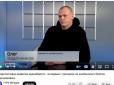 Могилку можна прикрасити поцупленою пралкою: ЗСУ знищили президента Федерації кікбоксингу Магаданщини, котрий у складі окупаційних військ знущався над населенням Київщини