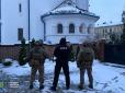 Файли були не з інету: У Чернівецькій єпархії УПЦ МП знайшли відео із дитячою порнографією, - ЗМІ