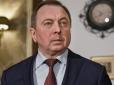 Вів кулуарні переговори зі США від імені Лукашенка: Стала відома причина вбивства глави МЗС Білорусі Макея, - соцмережі