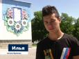 Розбив молотком герб України: Поблизу Бахмута ліквідували окупанта, який став 