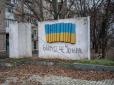 Жданов порівняв битву за Бахмут зі 