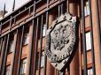 Тривалий час жив у Києві і не підтримав війну: Кремль звільнив з ФСБ генерала, який курував розробку отрут
