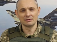 Кремль у агонії: У Повітряних силах заявили, що наступний ракетний удар РФ може бути потужніший, ніж 29 грудня